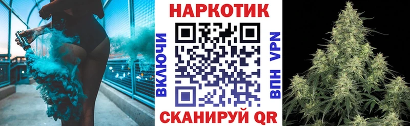 Купить закладку А ПВП  Меф  Амфетамин  Cocaine  ГАШИШ  Калтан