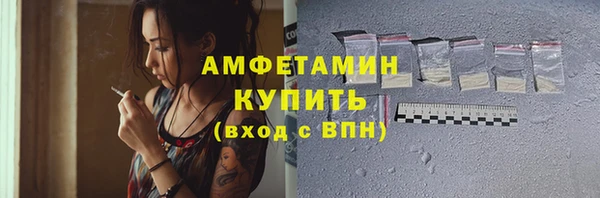 каннабис Каменка