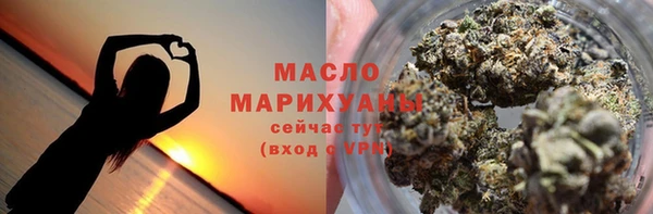 экстази Инсар