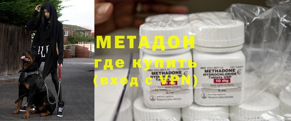 каннабис Каменка