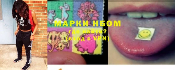 каннабис Каменка