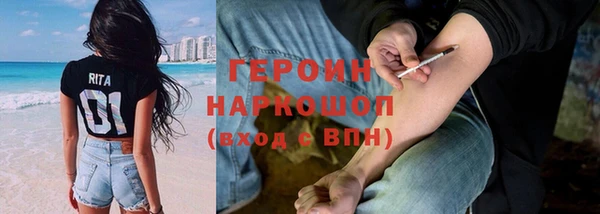 дживик Иннополис