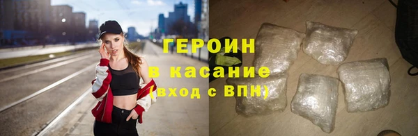 каннабис Каменка