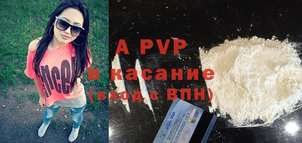 каннабис Каменка