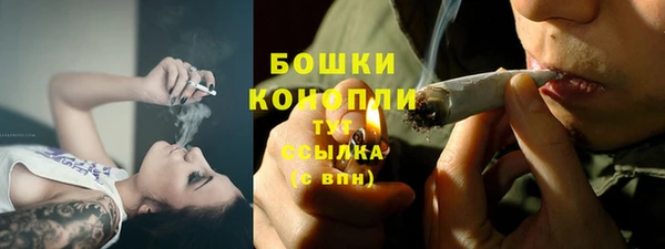 экстази Инсар