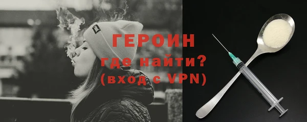 дживик Иннополис