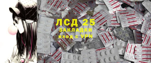 каннабис Каменка