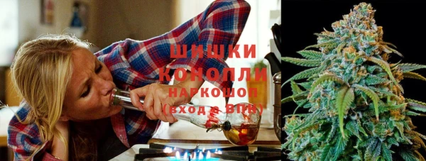 каннабис Каменка
