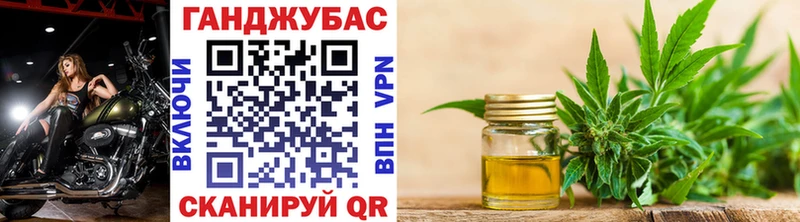 Купить где  Калтан  Бошки марихуана Amnesia 